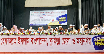 ক্ষমতা পাকাপোক্ত করতে আলেমদের ব্যবহার করেছিল আওয়ামী লীগ