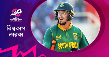 বিশ্বকাপে বিধ্বংসী হেনরিক ক্লাসেনকে দেখতে চায় দক্ষিণ আফ্রিকা