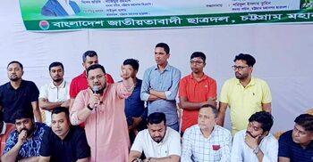 ৭ নভেম্বর জাতীয় ঐক্য পুনর্জাগরণের দিন: মীর হেলাল