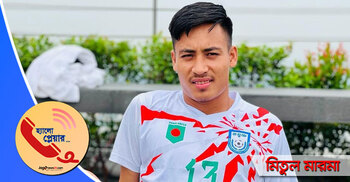 ‘এখন আমরা ম্যাচের আগেই হেরে যাই না’