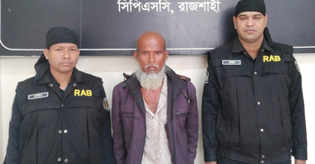 ময়লার স্তূপে মিললো ২০ লাখ টাকার হেরোইন, গ্রেফতার ১