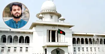 হাদি হত্যাকাণ্ডে জড়িতদের ইন্টারপোলের মাধ্যমে দেশে ফেরাতে রিট