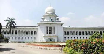 গ্রাম আদালত আইন বাতিল চেয়ে হাইকোর্টে রিট