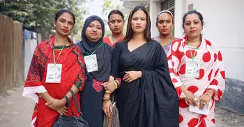 মৌলিক অধিকার নিশ্চয়তার প্রতিশ্রুতি চান হিজড়ারা