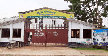 হিলি বন্দরে ৬ দিন আমদানি-রফতানি বন্ধ