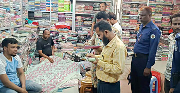 দেশীয় পোশাক ভারতীয় বলে বিক্রি, দোকানিকে জরিমানা