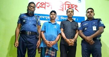 তিন বছরের সাজা এড়াতে ১৭ বছর পলাতক, অবশেষে গ্রেফতার