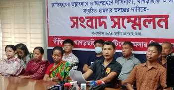 Call for UN-supervised probe into attacks on hill people