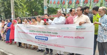 নাগরিক অধিকার নিয়ে বাঁচতে চাই, করুণা বা ভিক্ষা চাই না