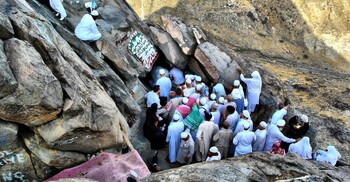 হেরা গুহায় মহানবীর (সা.) ধ্যান ও নবুয়ত লাভ