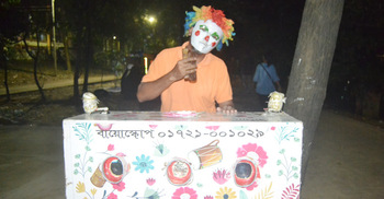 আধুনিক যুগে বায়োস্কোপের ফেরিওয়ালা হিরু