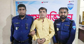 চট্টগ্রামে যুবলীগ নেতা হানিফ গ্রেফতার