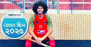 হকিতে বিশ্বকাপ আর আমিরুলের বাজিমাত