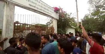 বিদ্যুৎ না পেয়ে সোলার মিনি গ্রিড অফিসে তালা