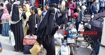 4-day holiday starts as Bangladesh prepares for polls