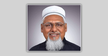 ধর্ম প্রতিমন্ত্রীর সোনার ভরি ৪৩৩৩ টাকা, স্ত্রীর ৫০০০!