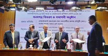 Border will be secure, even if there’s bloodshed: Home Adviser