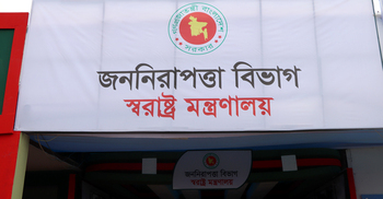 ওএসডি হওয়া ৭৬ পুলিশকে একযোগে বদলি