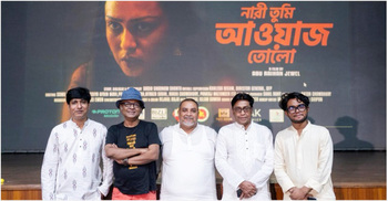 এলো ‘হোম থিয়েটার’