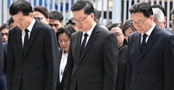 আগুনে হতাহতের ঘটনায় হংকংয়ে শোক পালন, গ্রেফতার ১১