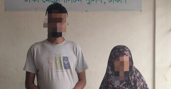 যাত্রাবাড়ীতে ‘হানি ট্র্যাপ’ চক্রের দুই সদস্য গ্রেফতার