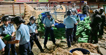 হংকংয়ে মাটি খুঁড়তেই বেরিয়ে এলো দ্বিতীয় বিশ্বযুদ্ধের সময়ের বোমা