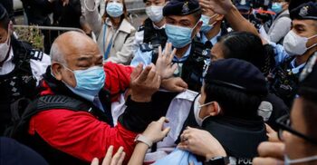 US to impose new visa curbs on Hong Kong officials