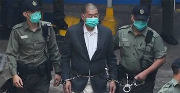 হংকংয়ে গণতন্ত্রপন্থি মিডিয়া টাইকুন জিমি লাইয়ের ২০ বছরের কারাদণ্ড