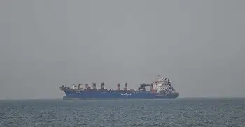 ট্রাম্পের আহ্বান প্রত্যাখ্যান: হরমুজে নৌবাহিনী পাঠাবে না ইউরোপ