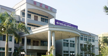 ছুরিকাঘাতের তথ্য গোপন করে প্রাণ গেলো যুবকের