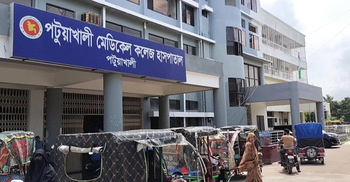 পটুয়াখালীতে বাড়ছে ডেঙ্গুর প্রকোপ, হাসপাতালে রোগীর চাপ