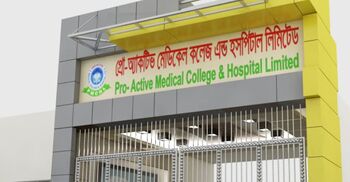 নারায়ণগঞ্জে লরির ধাক্কায় বাইক আরোহী তরুণী নিহত, সঙ্গী আহত