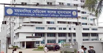 ময়মনসিংহ মেডিকেলের ৬ তলা থেকে লাফ দিলেন তরুণী