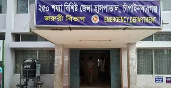 চাঁপাইনবাবগঞ্জে হামের উপসর্গ নিয়ে দুই বছরের শিশুর মৃত্যু