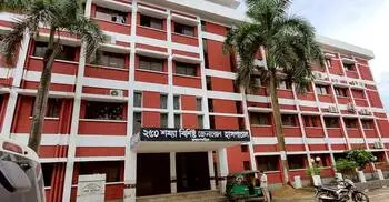 ব্রাহ্মণবাড়িয়ায় নববর্ষের অনুষ্ঠান শেষে ফেরার পথে কিশোরকে ছুরিকাঘাত