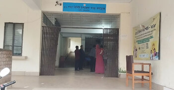 ব্রাহ্মণবাড়িয়ায় দুই পক্ষের সংঘর্ষে একজন নিহত