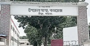 চিকিৎসা নিতে এসে খোয়া যাচ্ছে টাকা-স্বর্ণালংকার, উদ্বিগ্ন রোগীরা