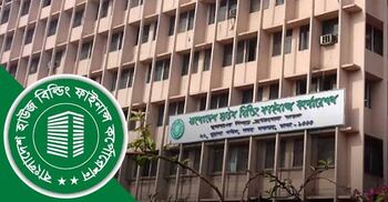 Interest rates on govt housing loans set to rise