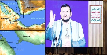 ইরানের সমর্থনে ‘বাব আল-মান্দেব’ প্রণালি বন্ধের ঘোষণা হুথি বিদ্রোহীদের