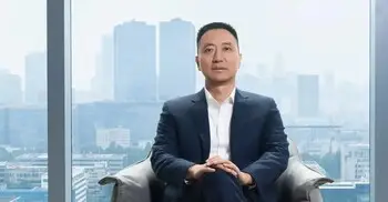 প্রকৌশলী থেকে বিলিয়নিয়ার, নেতৃত্ব দিচ্ছেন থ্রিডি ভিশন সেন্সর তৈরিতে