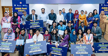 অ্যান্টিমাইক্রোবিয়াল রেজিস্ট্যান্স সচেতনতামূলক কর্মসূচি অনুষ্ঠিত