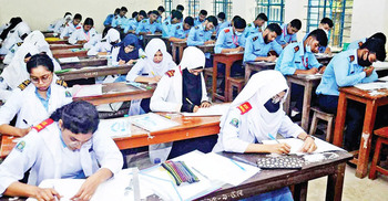 HSC exams in 2025 to be held on short syllabus