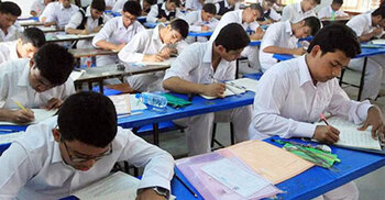 Govt announces closure of schools, colleges