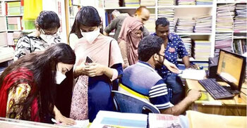 এইচএসসির নির্বাচনি পরীক্ষা-ফরম পূরণের দিন-তারিখ প্রকাশ