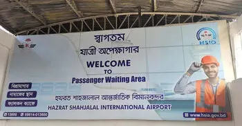 Yunus to open waiting lounge for expatriates at HSIA