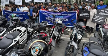 Bikers demand cancellation of new tax on motorcycles