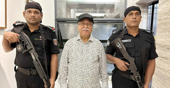 Ex-industries minister Nurul Majid arrested