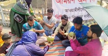 Protesters break hunger strike, to continue sit-in seeking AL ban