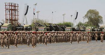 ইসরায়েলে ড্রোন হামলা চালালো হুথি