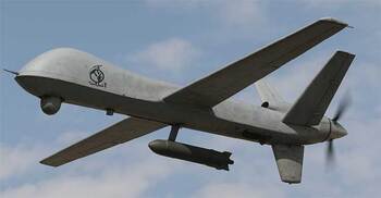 ইসরায়েলে হুথিদের ড্রোন হামলায় ২২ জন আহত